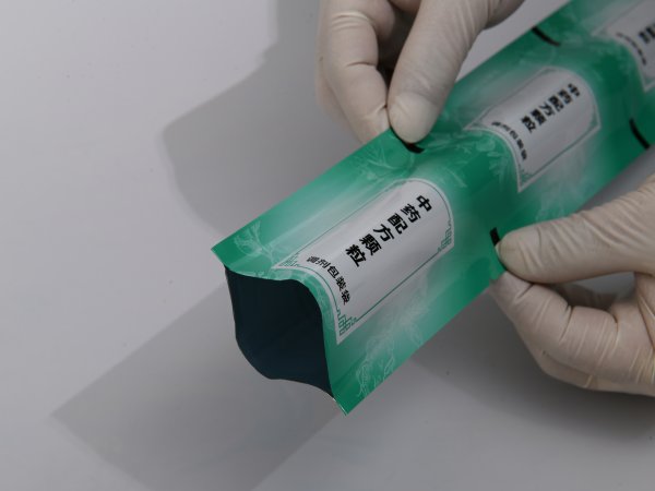 藥用復(fù)合膜包裝的特別性