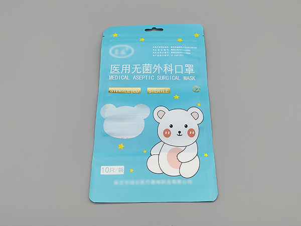 醫(yī)用無菌外科口罩袋