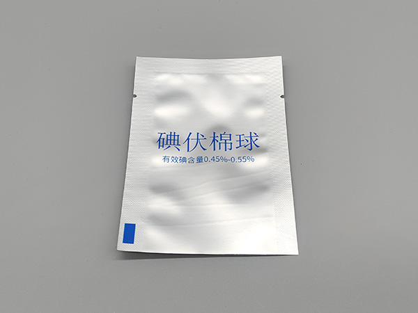 碘伏棉球 棉簽鋁箔袋